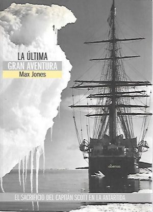 LA ULTIMA GRAN AVENTURA