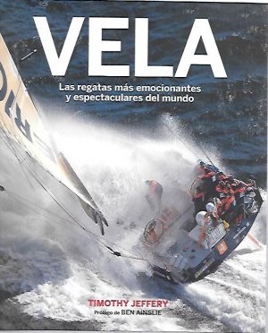 VELA