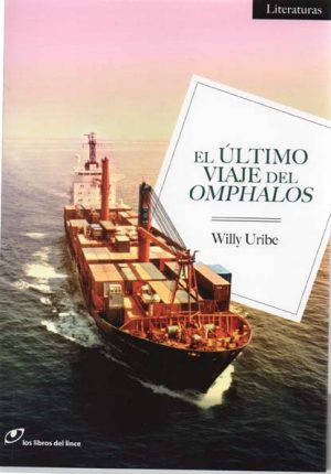 EL ULTIMO VIAJE DEL OMPHALOS