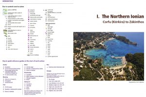 GREEK WATERS PILOT - Imagen 4
