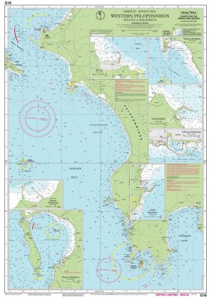 Carta Imray G16 Western Pelopónnisos - Imagen 2